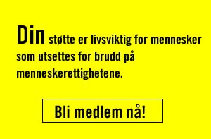 #bli-medlem-skjema